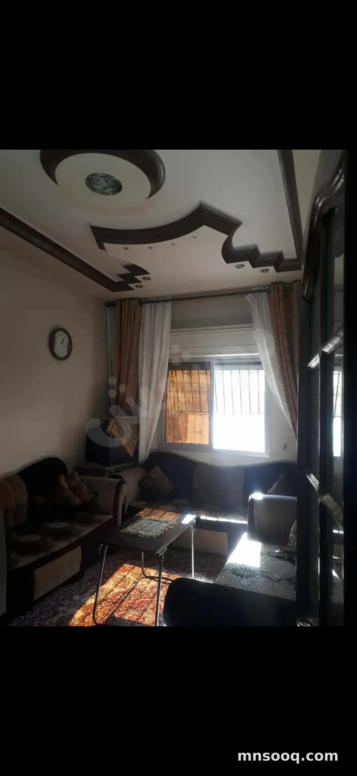 صورة الإعلان