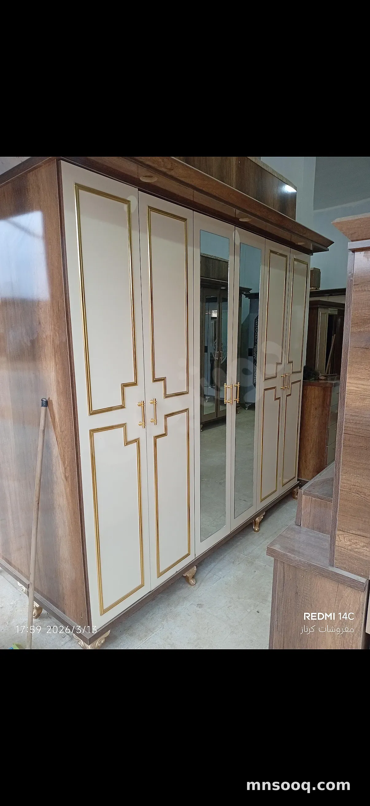 صورة الإعلان