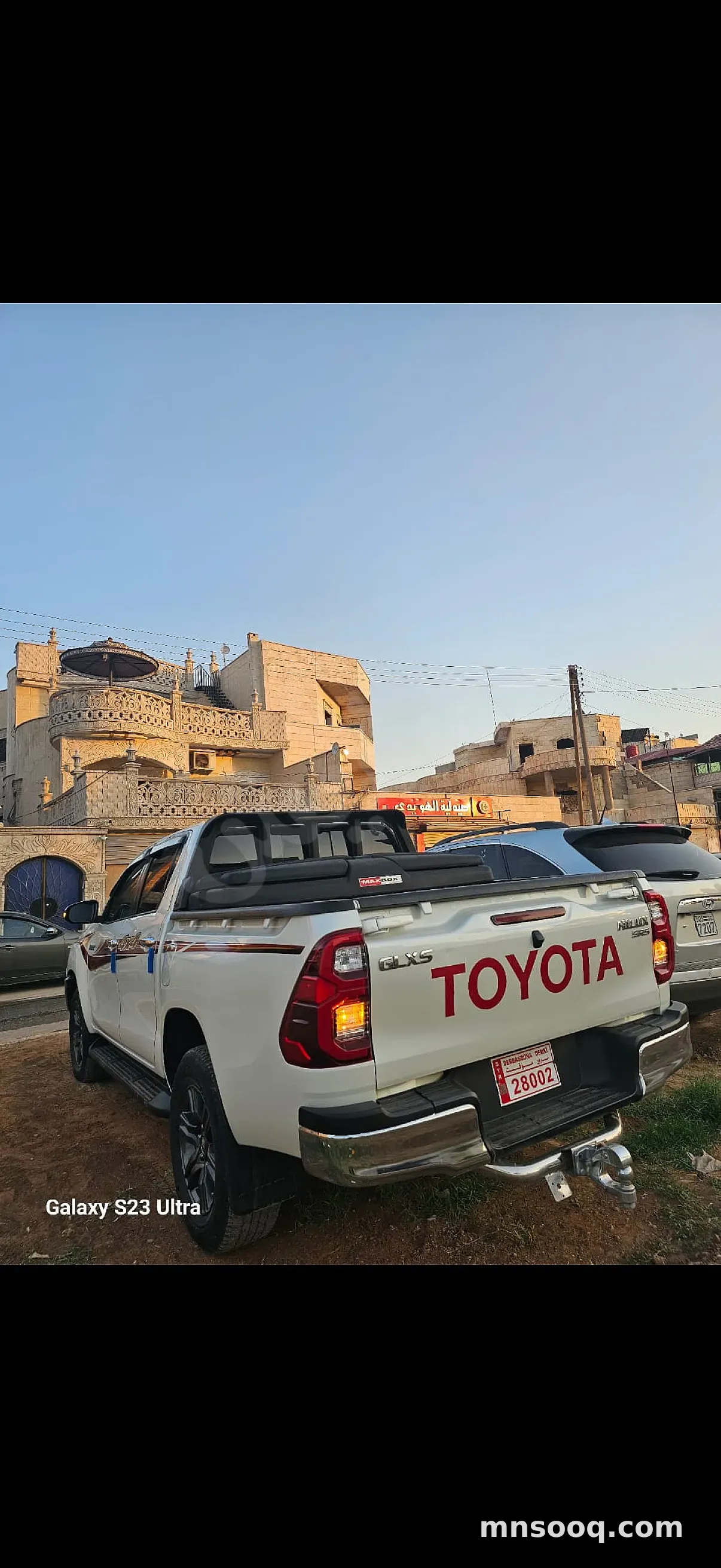 صورة الإعلان