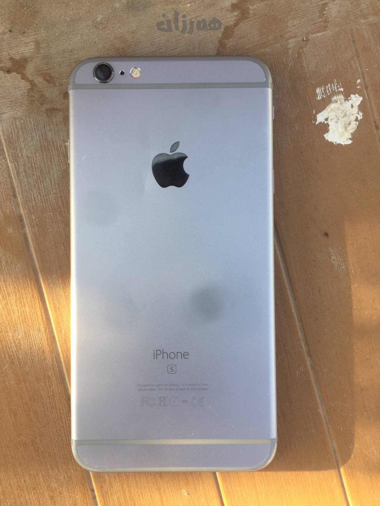 Iphona 6s plus 16 g هەرزان