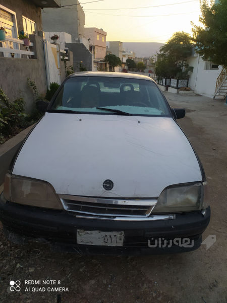 ئۆپڵ ئۆمیگا - 3
