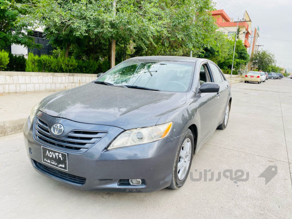 کامری بئ بۆیاخ بئ سارد بئ لیدراو - 2