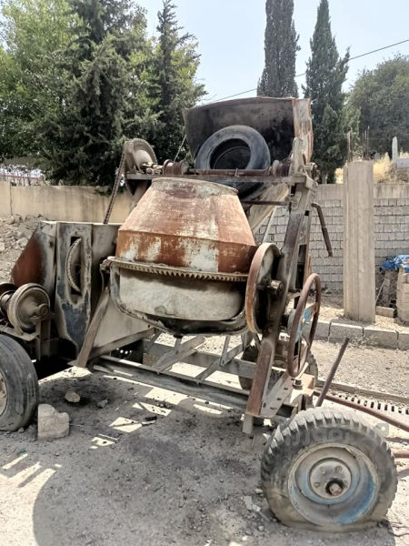ئەم دوو غەباتە بۆفرۆشتن 