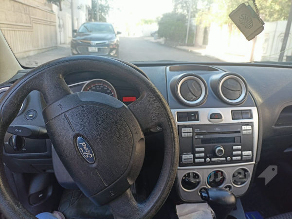 فۆردفیگۆ - 2