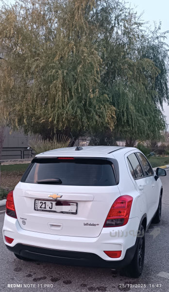 شۆفلێت تراکس - 4