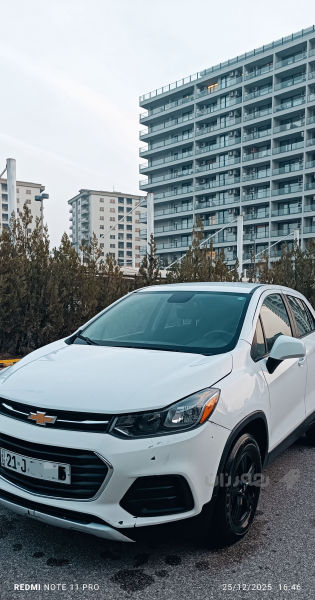 شۆفلێت تراکس