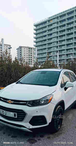 شۆفلێت تراکس