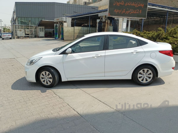 عنوان سليمانيه 07700504141