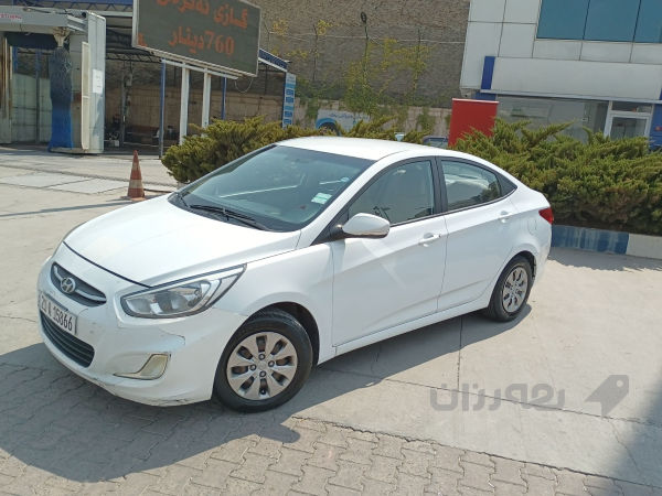 عنوان سليمانيه 07700504141 - 3