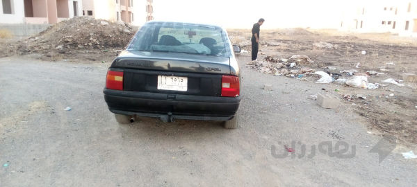 ئەم ئۆپڵە بۆفڕۆشن
