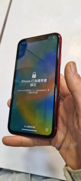 iphone XR  - 2