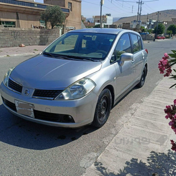 تیدا رەنگی سلفەر 