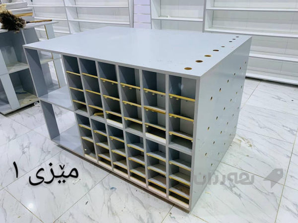 ئەم ڕەفەو مێزانە بۆ فرۆشتن - 6