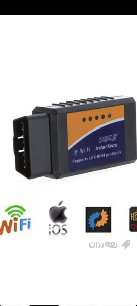 OBDll - 2