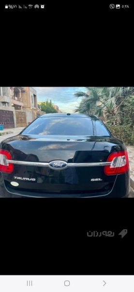 مەجالی تێدایە لەسعر - 3
