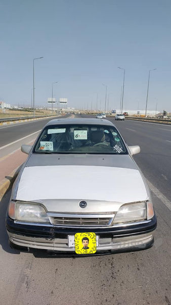 ئۆمیگا 91 بۆ فرۆشتن 
