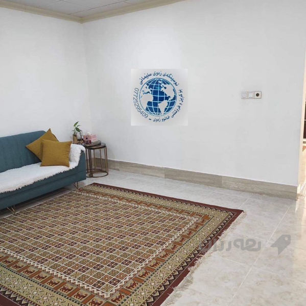 خانوو بۆ فرۆشتن - 3