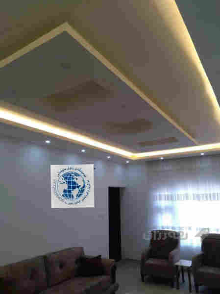 خانوو بۆ فرۆشتن - 2