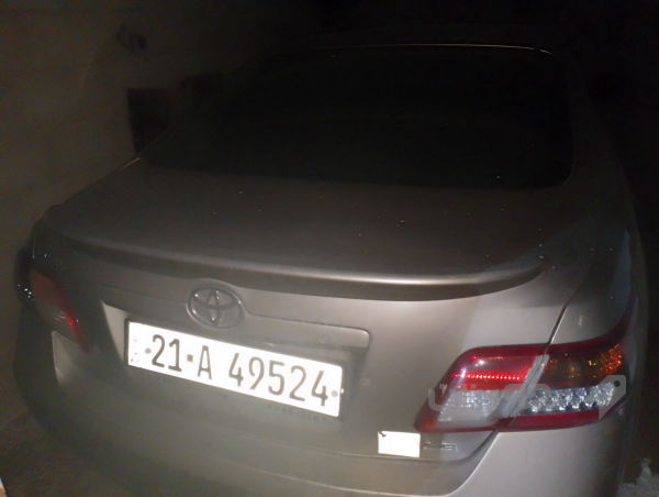 فرۆشراوه - 5