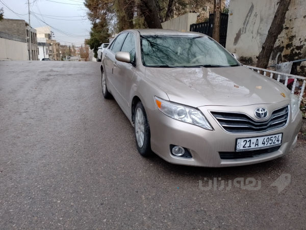 فرۆشراوه - 2