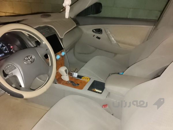 فرۆشراوه - 6