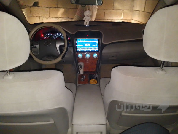 فرۆشراوه - 3