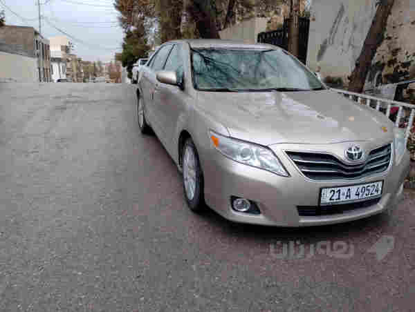 فرۆشراوه - 2