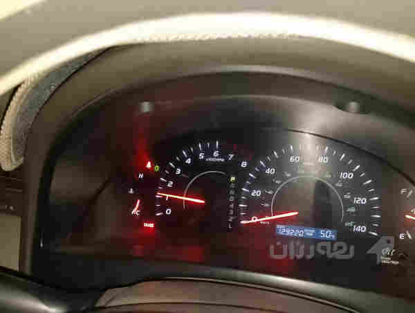 فرۆشراوه - 4