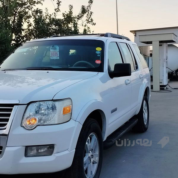 فۆرت   اکس فلۆرە  - 2