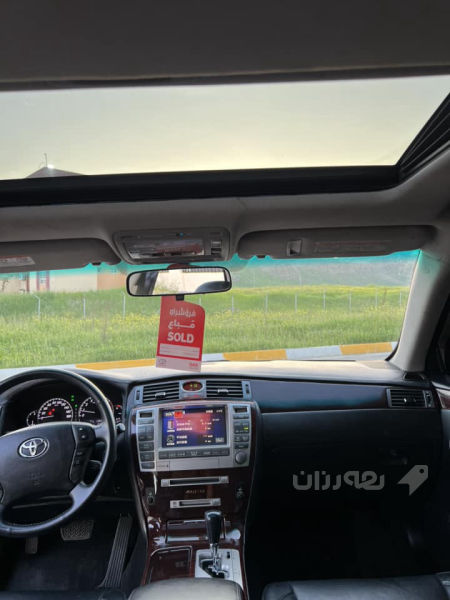 MAJESTA 2006 V8🦅🖤 - 3