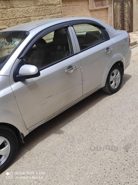 افيؤ 2008  كاميرة لةگةل شاشة ايباد. ناو زةرد - 2