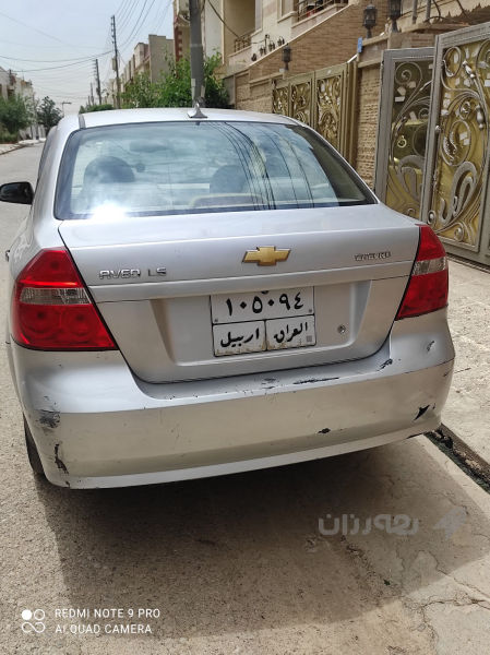 افيؤ 2008  كاميرة لةگةل شاشة ايباد. ناو زةرد - 4