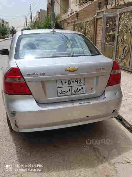 افيؤ 2008  كاميرة لةگةل شاشة ايباد. ناو زةرد - 4