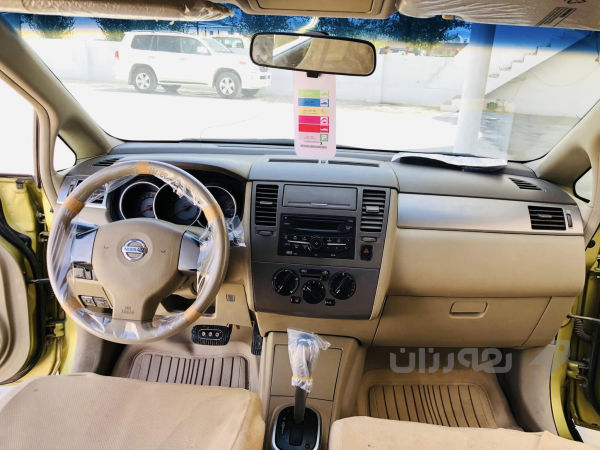تیدە  - 2
