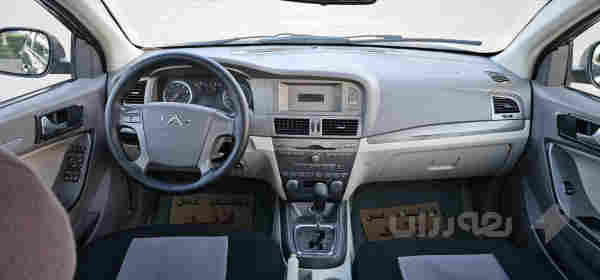 شێری ئایستار - 3