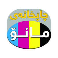 کار بۆ دیزاینەر
