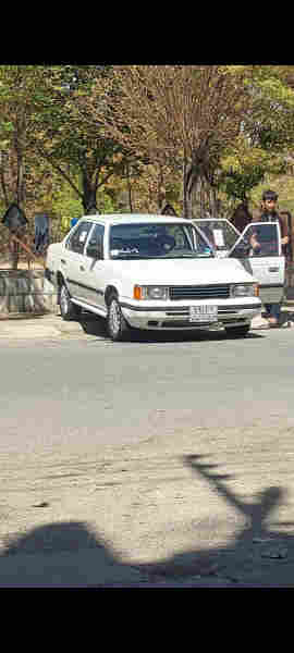 توێتا کڕاون 