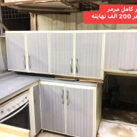 کەوانتەر
