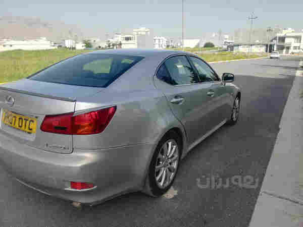لکزیز ئەوروپی 