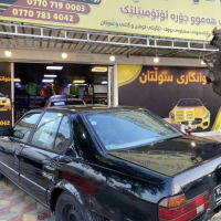  735 لە سلیمانی