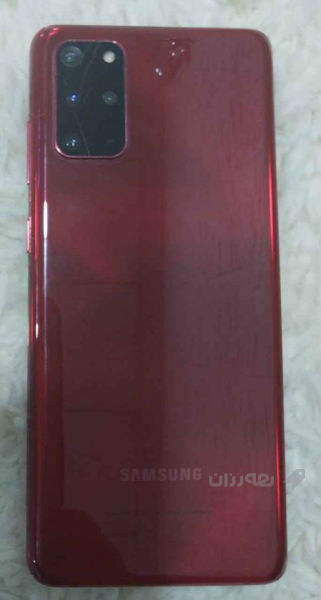 Galaxy plus s20 