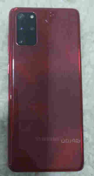 Galaxy plus s20 