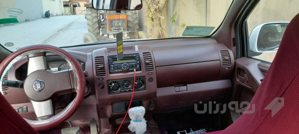 کاڵای ماڵی دۆست - 6
