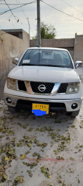 کاڵای ماڵی دۆست