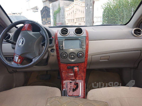 بیوایدی 2013  - 3