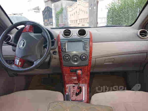 بیوایدی 2013  - 3