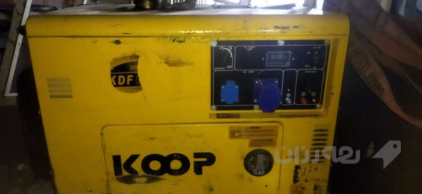 مۆلیدەی 25ئه مپێر