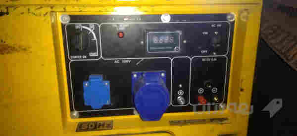 مۆلیدەی 25ئه مپێر - 2