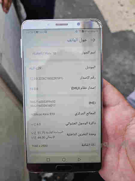     Huawei mate 10  - 2
