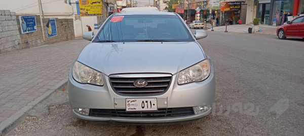 ئاڤانتی